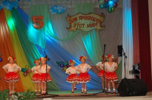 Кошка - Смотри - со всех концов страны Потянулись плясуны Белорусский танец «Весялуха» 