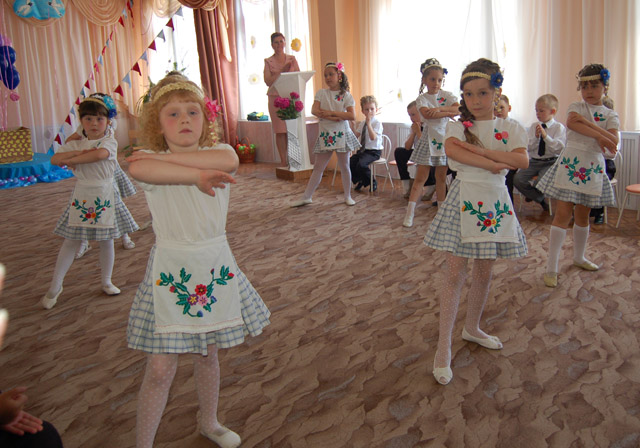 Танец "Калина"