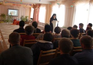 Проповедь перед началом встреч епископа Туровского и Мозырского Леонида