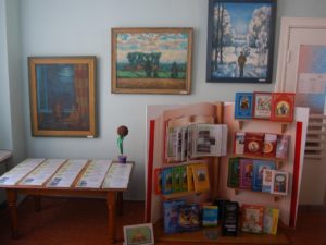 Выставка литературы для знакомства с азами православия. Сценарии православных праздников за 2009-2016 годы